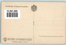 08300 Rethel - Kirche WK I