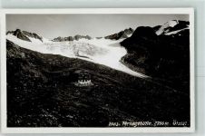 Vernagthütte - Hüttenstempel