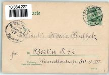 Handgemacht 1904 Ritz AK