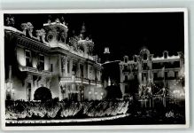 Monte Carlo