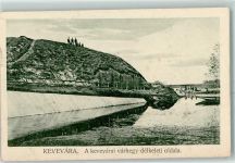 Kovin Kubin 1915 - Feldpost WK I