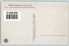 VDA Volksliederkarte Nr. 81 Wandergesell AK Hey, Paul