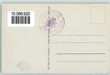 Auenhütte - Hoch-Ifer Hüttenstempel