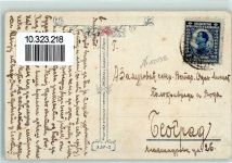 Serie 357-2 AK Corbella, T. Gebrauchsspuren