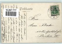 Swinemünde Swinoujscie 1905 - Strandleben, Hotels AK