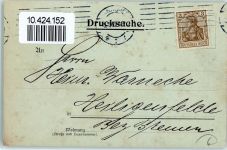 30159 W3000 Hannover KEINE AK Besuchs-Anzeige Houdinet & Brinkmeyer
