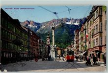 6020 Innsbruck Gebrauchsspuren Maria Theresienstraße Straßenbahn Nr. 1