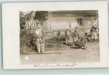Moskau Moskwa 1917 Gebrauchsspuren Kinder Feldpost WK I