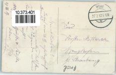 Moskau Moskwa 1917 Gebrauchsspuren Kinder Feldpost WK I