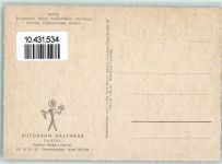 34117 W3500 Kassel , Hess