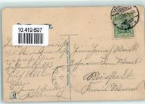 64283 W6100 Darmstadt 1905 - Russische Kapelle