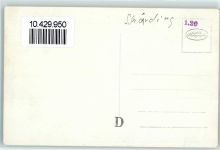 4780 Schärding Innere Stadt