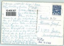 6883 Au - Ünschen Bregenzerwald Vorarlberg