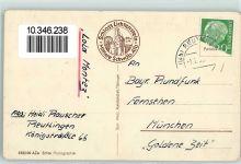 72805 W7414 Lichtenstein , Württ - Kapelle Schloss