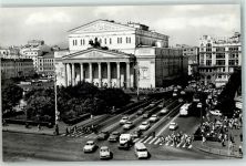 Moskau Moskwa