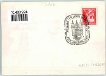 5020 Salzburg - Stempel Philateustische Sternfahrt