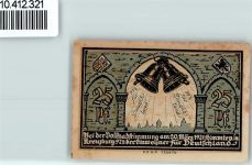 Kreuzburg O.S. Kluczbork - Notgeld Glocken
