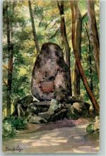 99423 O5300 Weimar , Thür Künstlerkarte Der Weimarer Park Aquarell v. Peter Woltze
