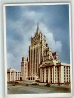 Moskau Moskwa