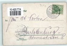 08371 O9610 Glauchau Gebrauchsspuren 1904 Schloss Hinterglauchau Hammerteich