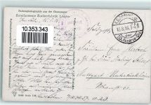 51220 Loivre 1916 - Feldpost WK I Fabrik