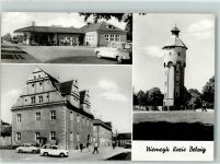 14823 O1824 Niemegk - Wasserturm Tankstelle Raststätte