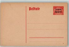 Ganzsache Freistaat Bayern Dienstpostmarke Ganzsache