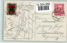 Deutscher Schulverein Karte 374 - Liederzeile mit Noten Schulverein Künstlerkarte