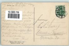 02763 O8800 Zittau 1911 - Anlagen am Rossplatz
