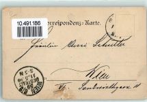 1030 Wien 3. Bezirk, Landstraße 1899 - k.k. Lustschloss Lainz