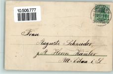 Neujahr 1903 Hahn Sanduhr Jugendstil Jahreszahl Prägedruck