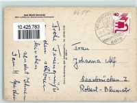 66709 W6649 Weiskirchen , Saar - Fischweiher Freibad Hochwaldsanatorium