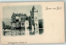 5081 Anif - Wasserschloß Anif