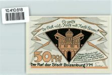 19258 O2830 Boizenburg - Notgeld