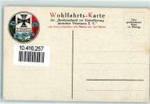 Generalleutnant von Ludendorff AK General