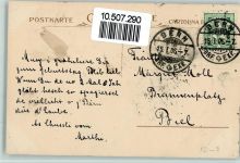 sign Florence Hardy - Stempelflecken - Verlag Dondorf 141 Trachten Niederlande / Hollandkind 1906 Künstlerkarte