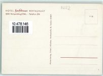 83324 W8222 Ruhpolding