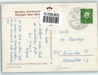 W7000 Stuttgart Nr. 308 Gartenschau 1961 u. Sonderstempel Gartenbauausstellung