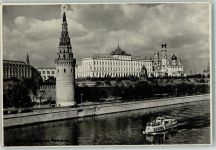 Moskau Moskwa