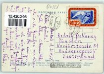 Moskau Moskwa