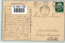 gesegnete Weihnachten - Engel mit Harfe AK Forck, E. 1935 Künstlerkarte