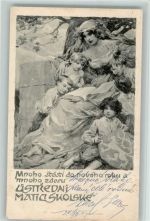 Mutter und Kinder - Wappen Buch lesen 1898