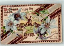 Imitierte Holzbrandkarte - Neujahr ca 1905 AK Neujahr Lithographie