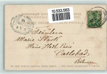 Großes Ei und Küken AK Osterei 1901