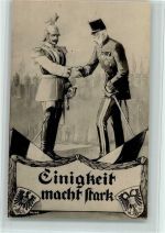 Einigkeit mach stark, Wohlfahrtskarte zum Besten des Roten Kreuzes, Deutschlands Fürsten an Ihre Völker - sehr gute Erhaltung AK Zweibund Deutschland-Österreich