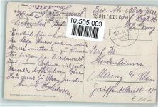 Deutscher Schulverein Nr. 376 - Liederkarte AK Schulverein Künstlerkarte