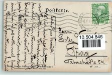 Deutscher Schulverein - Liederzeile mit Noten AK Schulverein Künstlerkarte
