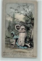 sign E. Ernst - Spiele, huckepackreiten , gute Erhaltung AK Künstler 1903