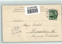 sign E. Ernst - Spiele, huckepackreiten , gute Erhaltung AK Künstler 1903
