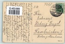 72290 W7298 Schömberg , Kr Freudenstadt 1915 - Neue Heilanstalt